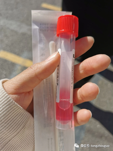 测了那么久的核酸你知道核酸管里的红色液体是什么吗
