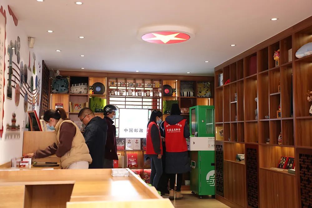 聂耳邮局开业啦快来制作一张专属于你的明信片吧