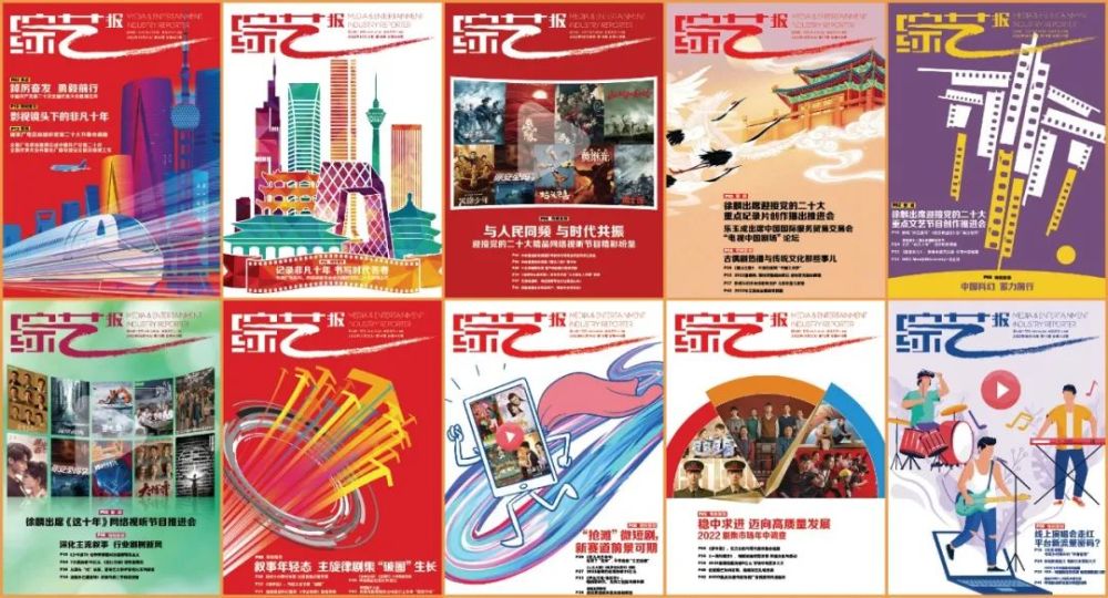 印度禁用中國應用印媒：莫迪20多萬中國粉絲咋辦學英語的技巧