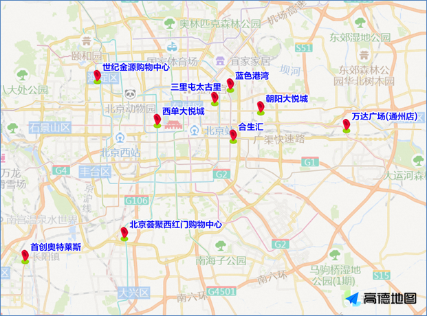 北京交警发布下周交通出行预测：周四周五晚高峰通行压力最突出