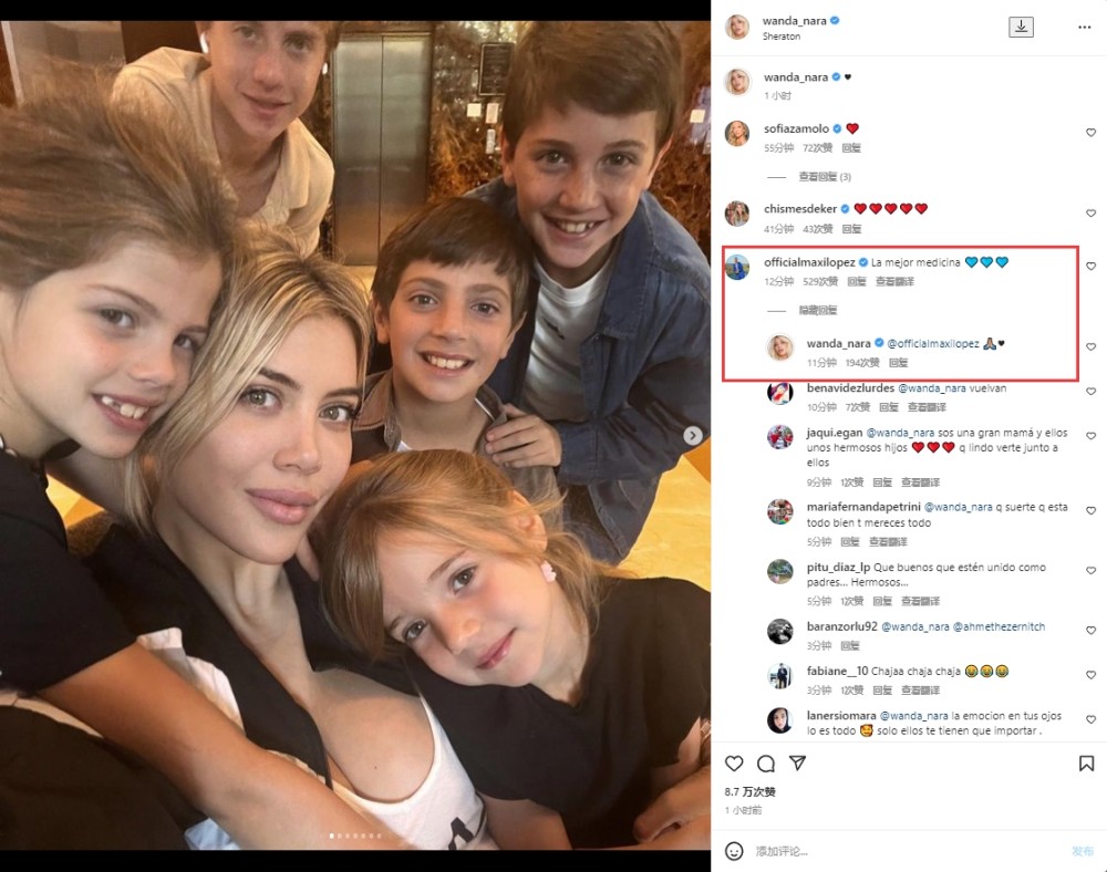 旺达晒与孩子合照,并与前夫马克西-洛佩斯互动_腾讯新闻