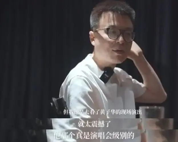 黄子华栋笃笑_香港脱口秀演员黄子华的专辑_黄子华脱口秀