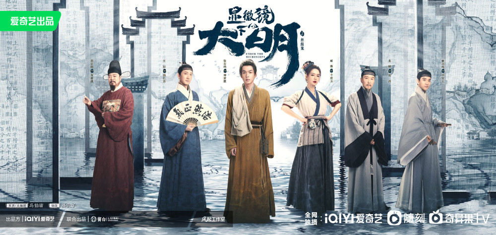 《芳心荡漾》10月26日开播，秦岚、蓝盈莹、李雪琴出演如何直播带货技巧