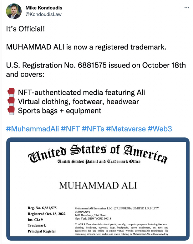 拳王阿里姓名“Muhammad Ali”已完成NFT和元宇宙商标注册