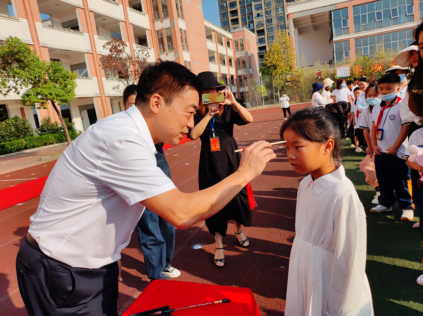 临川十三小举办开学典礼为梦想启航