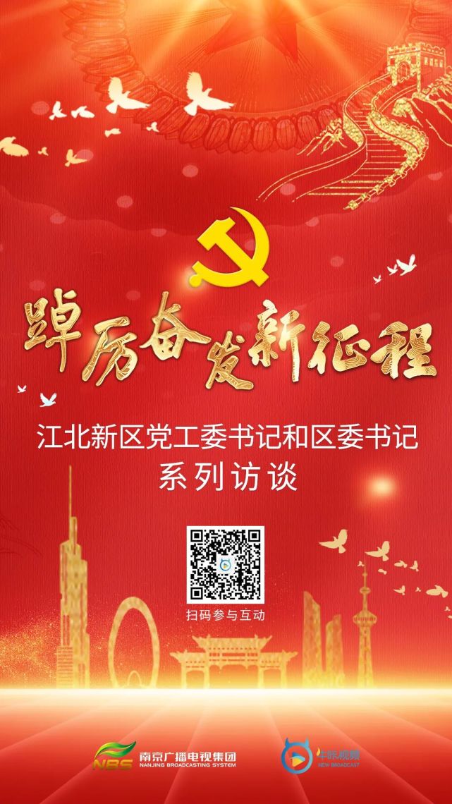 我有件大事要宣布_腾讯新闻