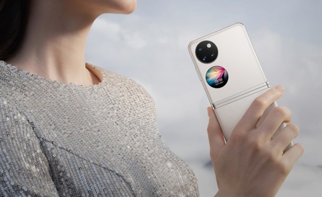 更多色彩年轻时尚 华为pocket s纵向折叠屏新机官宣