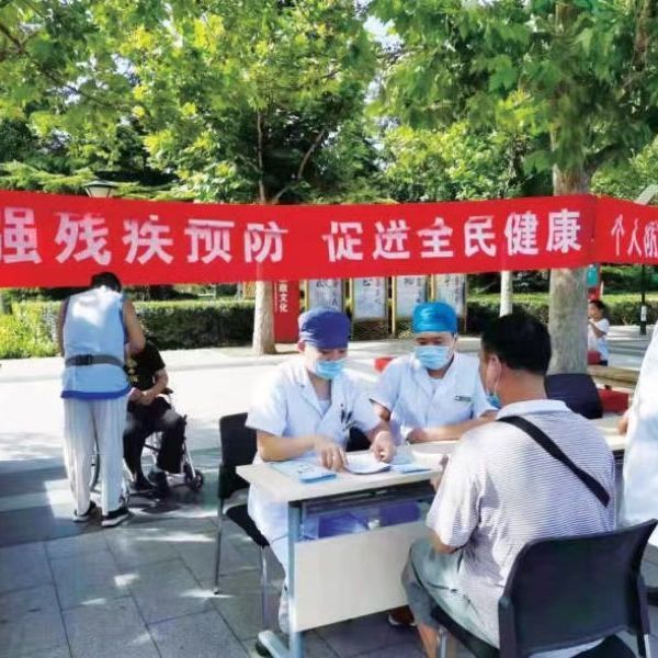 北京残联十年“温暖答卷”：以首善标准推动首都残疾人事业高质量发展