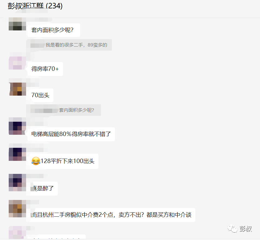 电子心得怎么做_电子版的心得体会怎么做_mg电子经验心得