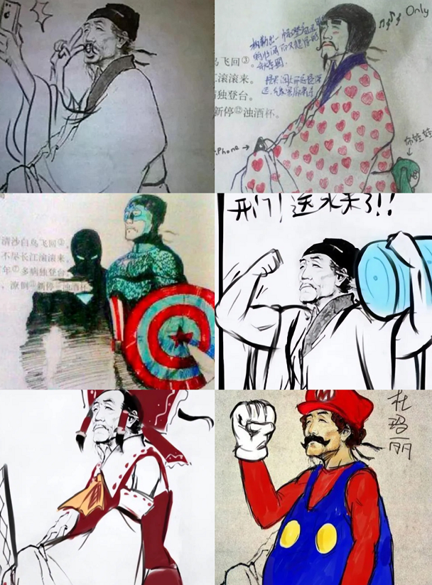 也分发到学生们的手中,家长也可以放心了,相信未来关于教材插画的绘制