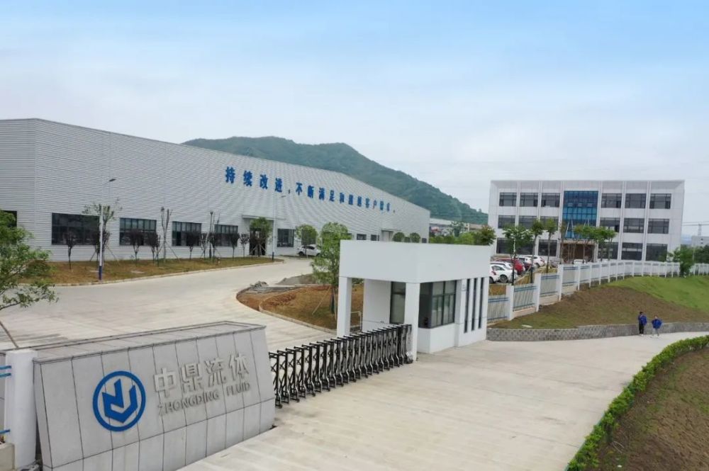 中鼎股份获得供应商项目定点书,总金额约18.87亿元_腾讯新闻