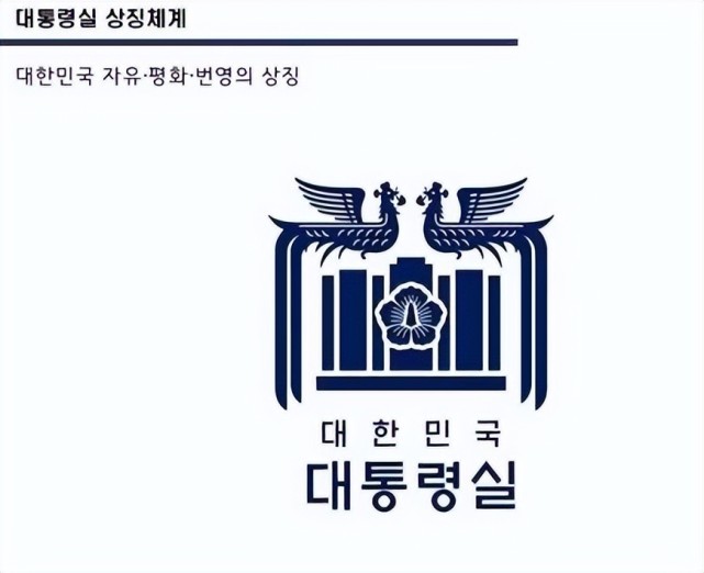 偷了凤凰又偷龙,韩团偷文化又闹笑话,狡辩四爪蟒是韩国龙惹群嘲