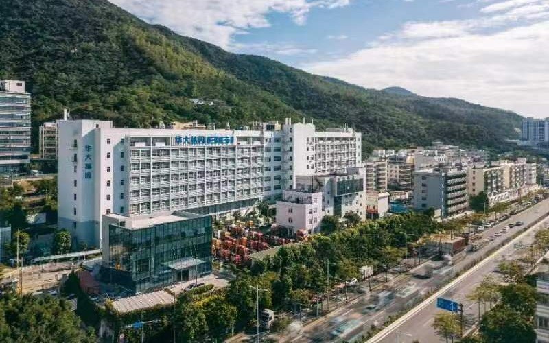 位于深圳盐田区的华大基因总部大楼.