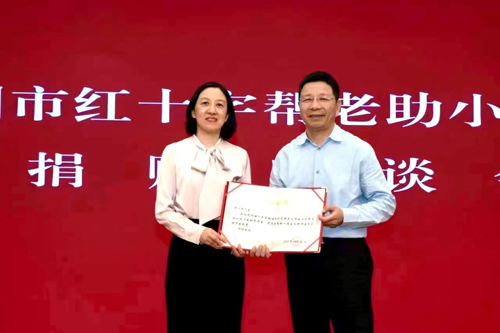 温州商学院创始人张汉鸣捐赠助学专项资金!