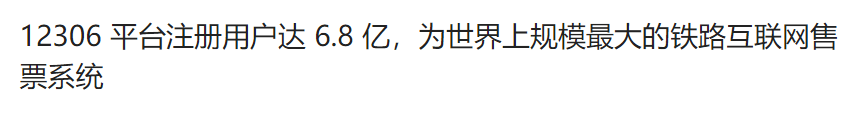 消息称理想汽车AI算法负责人王轶伦将离职，理想汽车否认