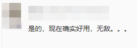 消息称理想汽车AI算法负责人王轶伦将离职，理想汽车否认