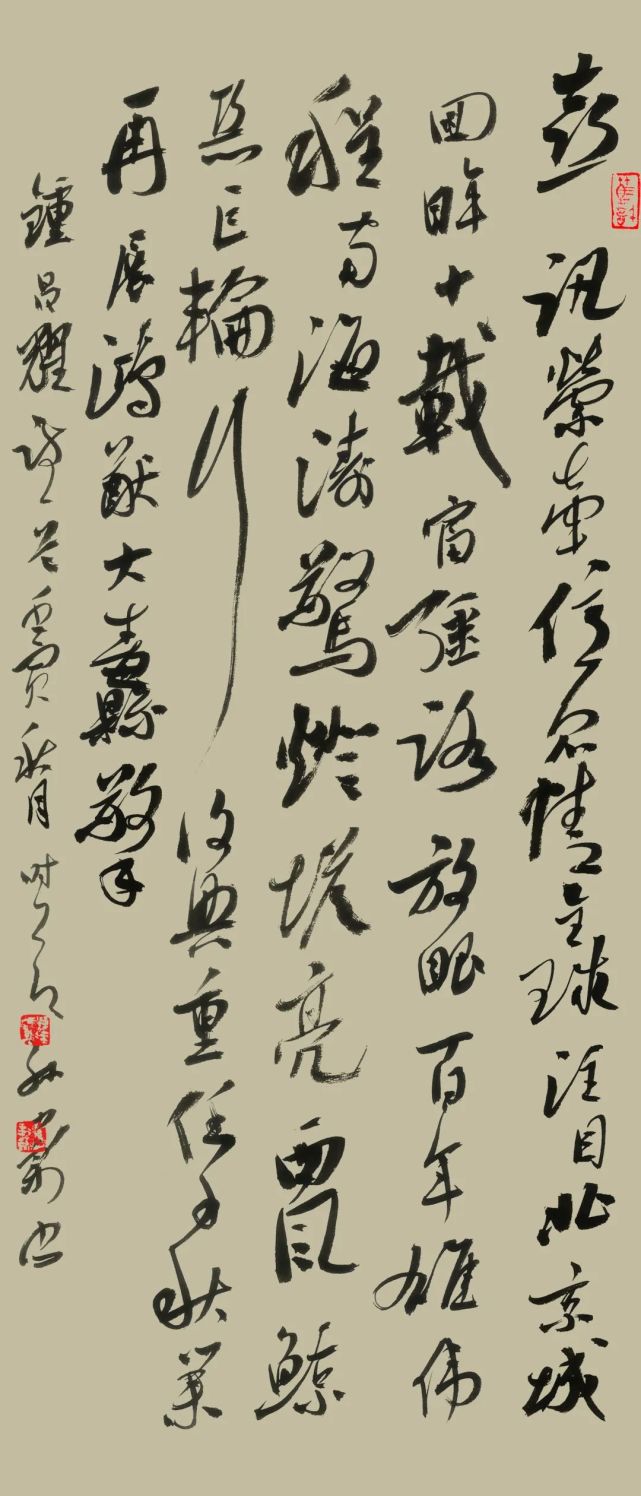 张爱兵作者:陈中兴作者:王秋军作者:王春生作者:张武作者:曹越作者