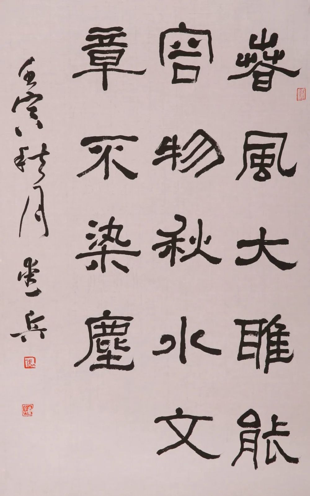 作者:张爱兵作者:陈中兴作者:王秋军作者:王春生作者:张武作者:曹越