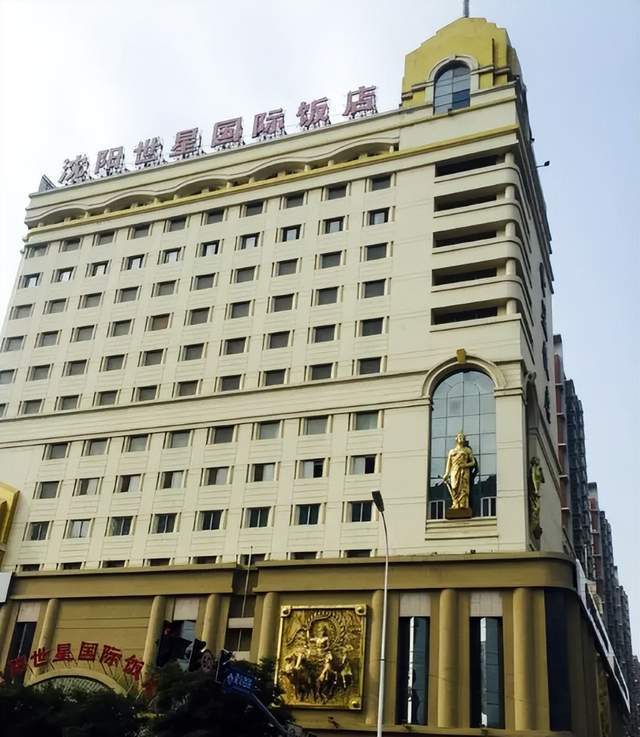 "四星级"沈阳金际酒店停止营业或将重组
