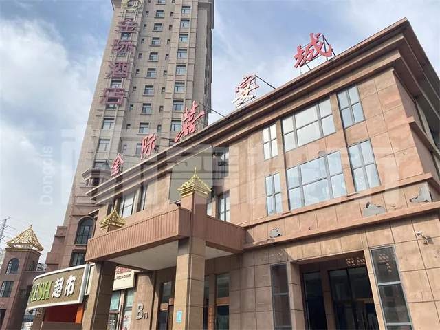 "四星级"沈阳金际酒店停止营业或将重组
