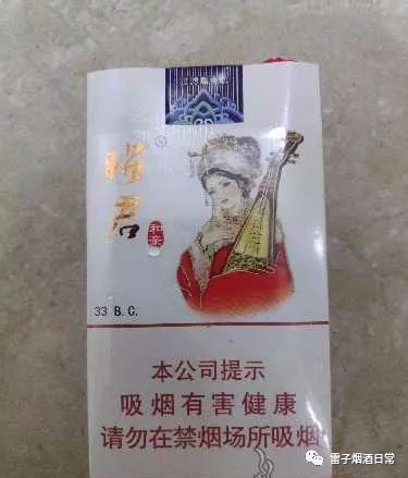 22香烟最新价格 大青山 昭君和亲 烟价格评测 腾讯新闻