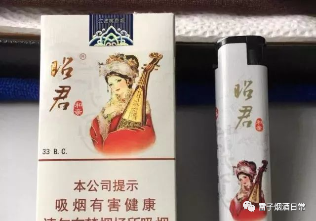 22香烟最新价格 大青山 昭君和亲 烟价格评测 腾讯新闻
