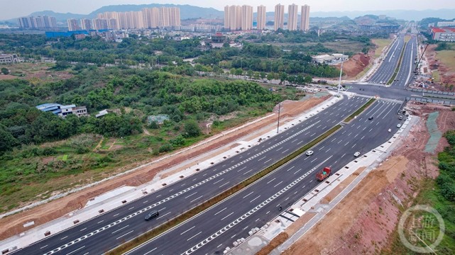 西部(重庆)科学城高新大道主线通车
