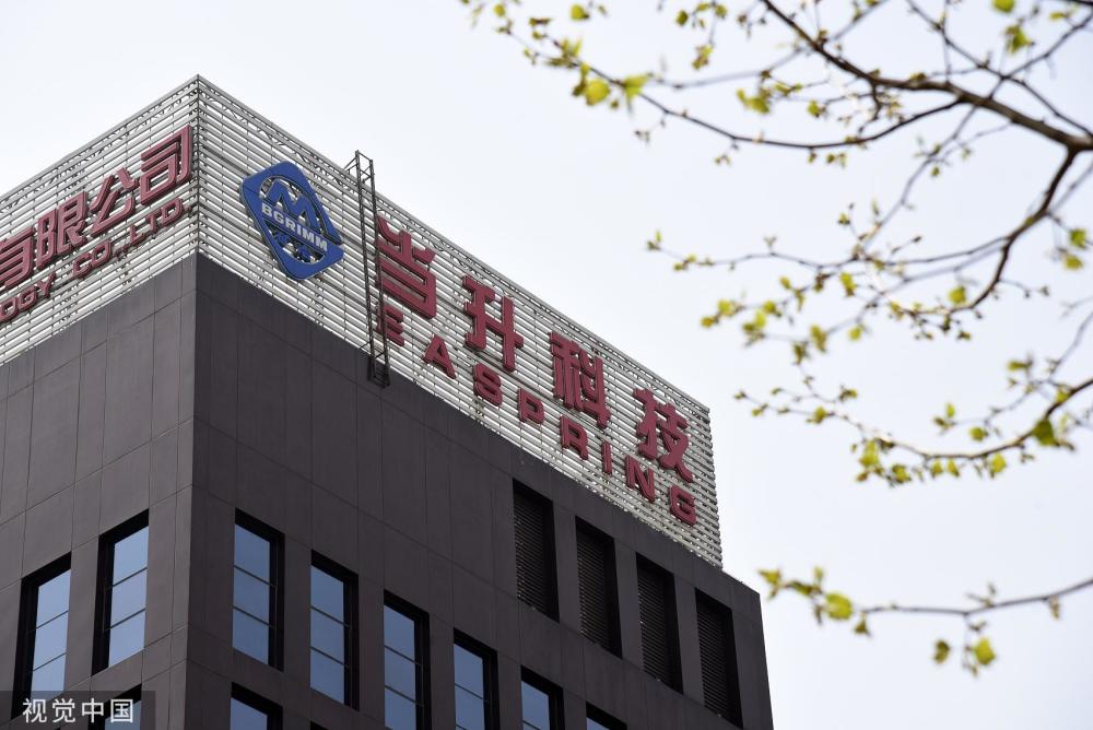 当升科技拟172亿增资子公司加码锂业转型高端化前三季营收增1724