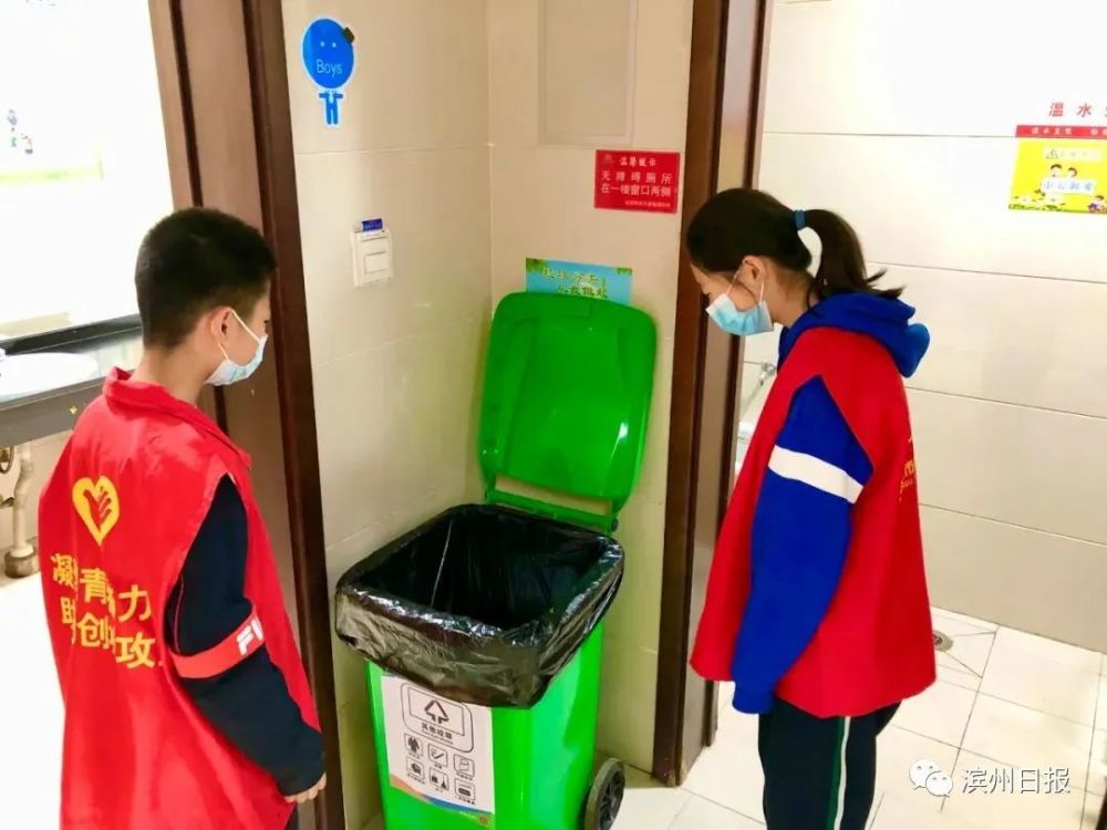 践行社会主义核心价值观滨州市青少年活动中心首批中学生志愿者上岗
