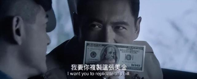 技术世界第一！中国印钞有多厉害？还为10多个国家印钞票？_腾讯新闻
