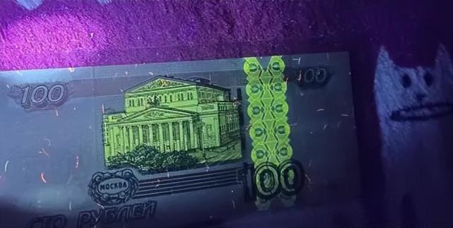 技术世界第一！中国印钞有多厉害？还为10多个国家印钞票？_腾讯新闻