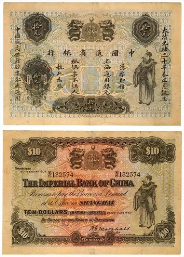 技术世界第一！中国印钞有多厉害？还为10多个国家印钞票？_腾讯新闻
