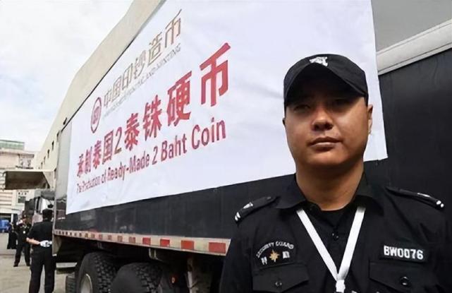 技术世界第一！中国印钞有多厉害？还为10多个国家印钞票？_腾讯新闻