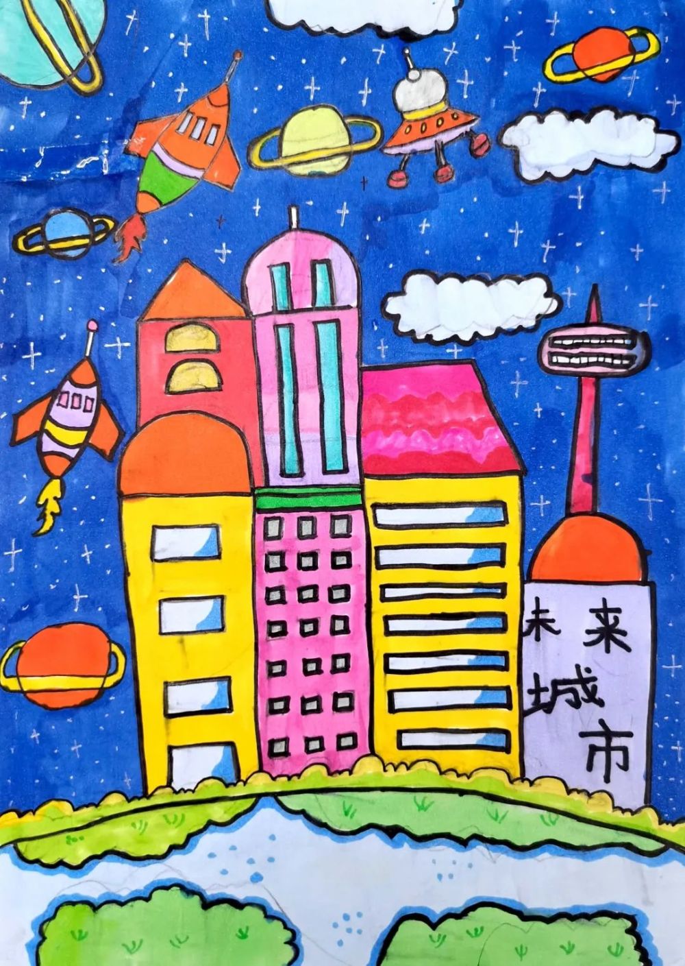 《太空之城》成都市新津區永商小學曾藝葉《天空之城》成都市新津區永