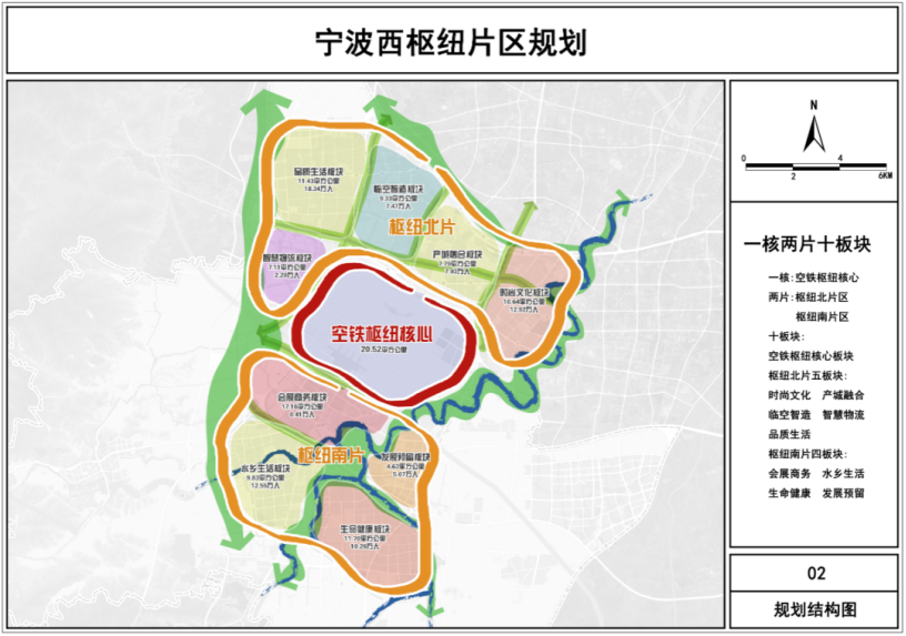 生命科学城纪事与金茂一同见证新城崛起点亮宁南双子星
