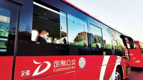 北京消费市场保持恢复态势新消费模式释放活力