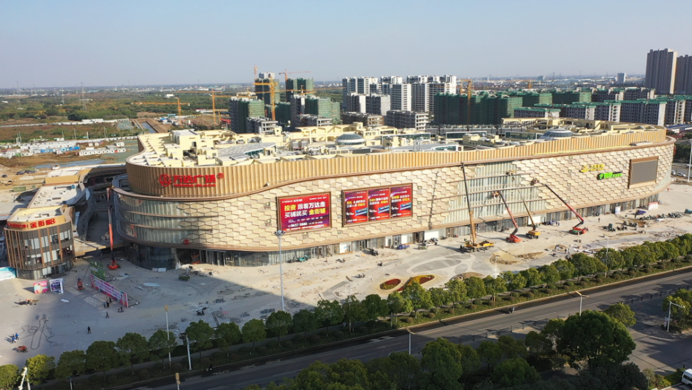 准备好了吗江都万达广场盛装开业倒计时30天