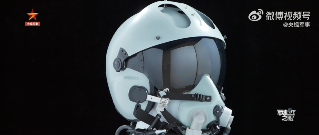 解放军现役战斗机头盔大集合!苍蝇盔压轴出场