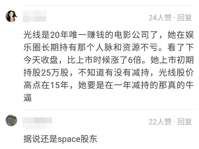 大S具俊晔婚后首合体现身，穿情侣装超恩爱，大S满脸幸福藏不住学生练习时间少于听的时间