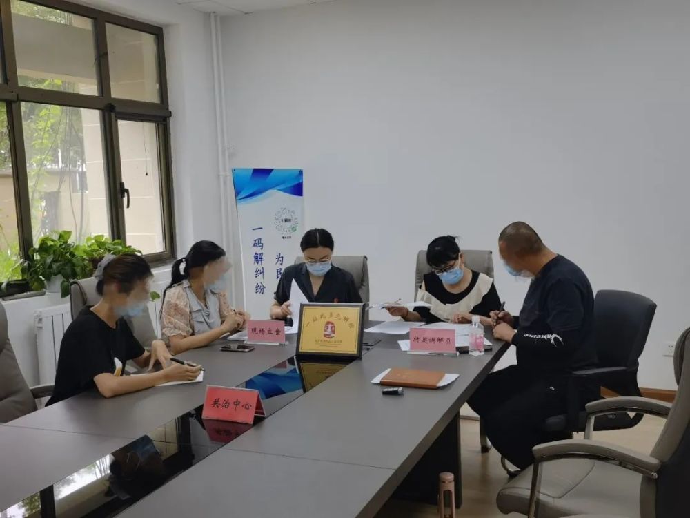 北京西城区新增新冠肺炎病毒感染者3名均为隔离观察人员