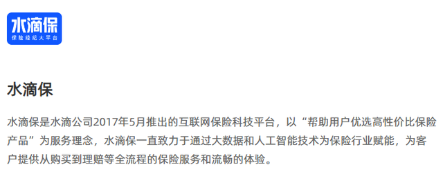 民革中央建议：加强我国企业海外知识产权保护建app设扶持机制革中