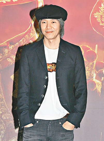 周星驰招兵买马杀入元宇宙!开社交账户亲自看简历面试,奋斗欲十足!