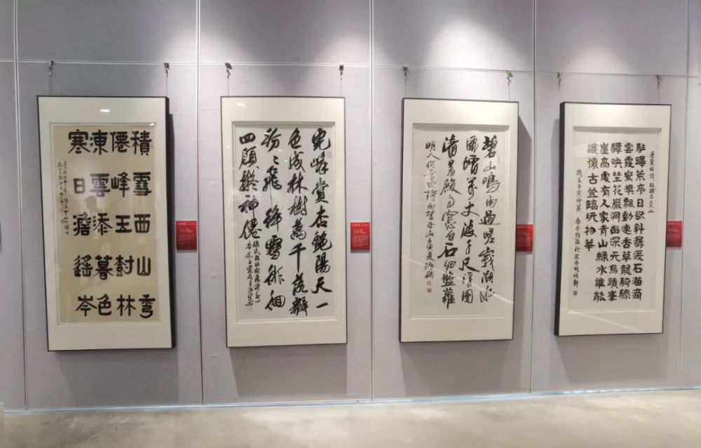 情系二十大共话统战百年史丨致力为公，侨海报国，添彩城市副中心