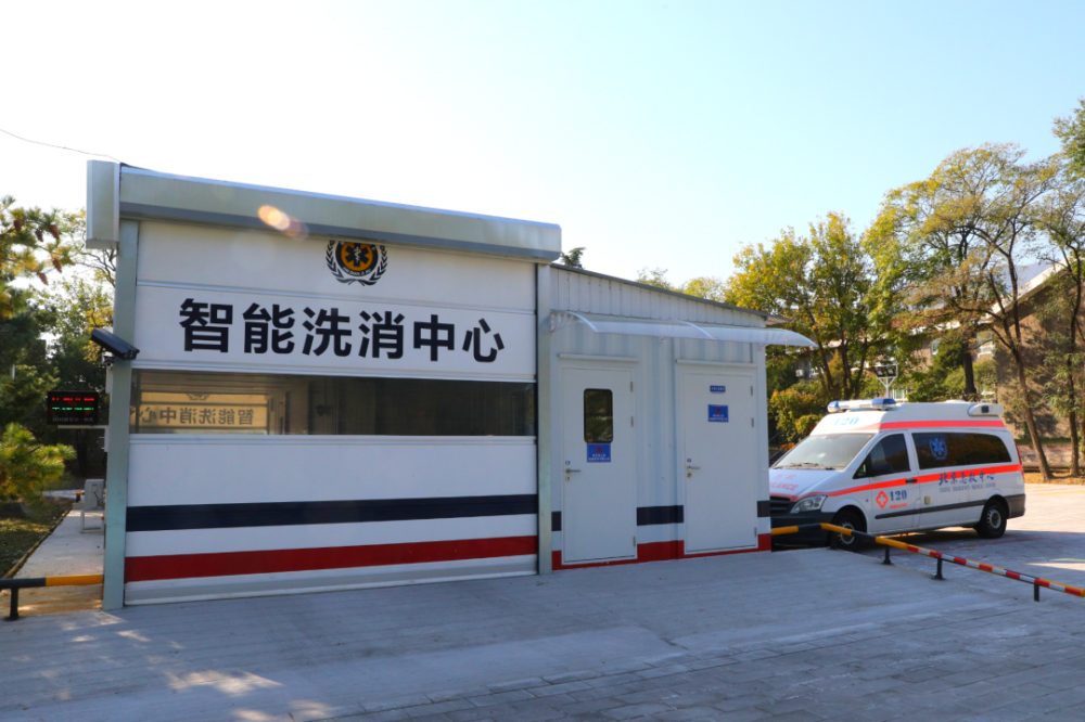 洗消中心"在海淀北部正式启用,实现了对救护车辆和人员的同步智能洗消