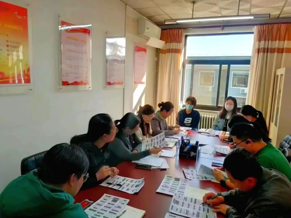 情系二十大共话统战百年史丨致力为公，侨海报国，添彩城市副中心