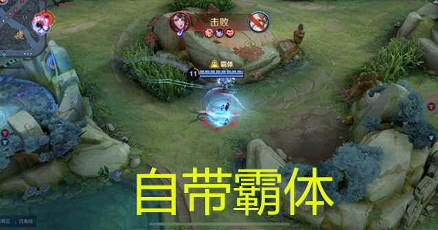 九年級物理書全一冊嶼戰隊五萬今穩總分半年藍鳥小魚心九年義務教育