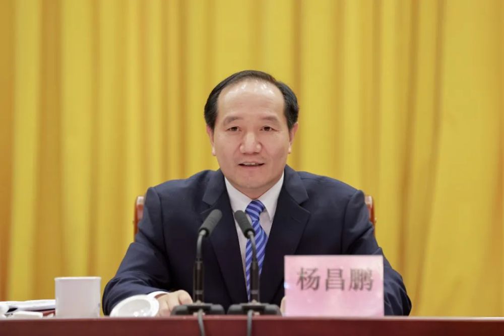 杨昌鹏在全市领导干部会议上强调 高质量抓好党的二十大精神学习宣传