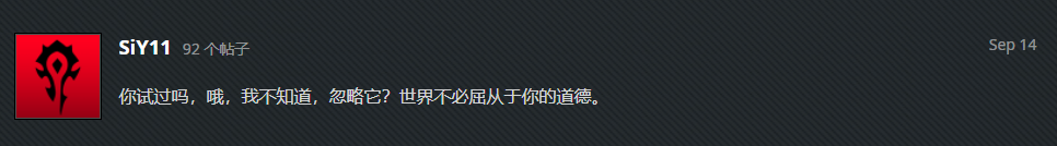 全段禁用率前五竟全是辅助？仔细研究后发现不冤！个个都是机制怪