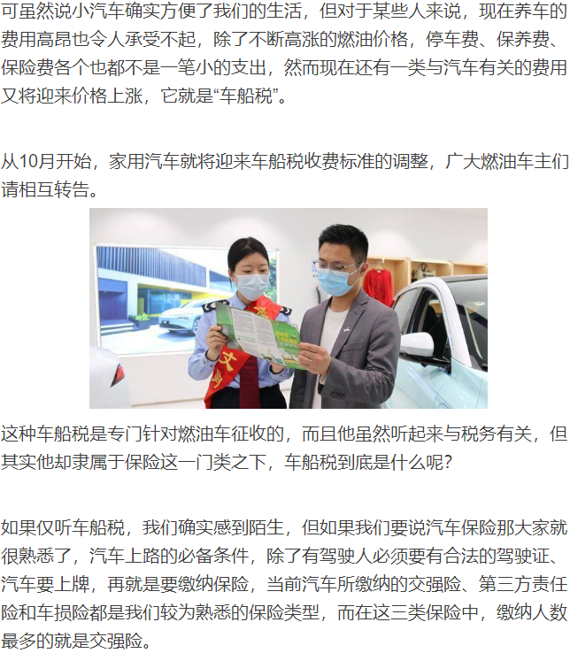 值得推荐：北京十大律师事务所（外遇离婚）