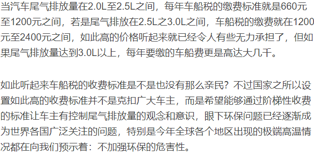 静之湖万圣疯狂夜将开启即刻解锁“捣蛋”的正确姿势！大学生被围殴